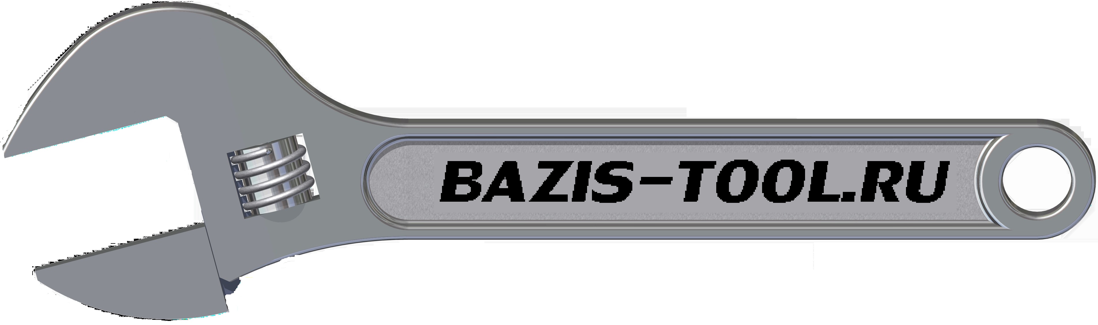 Компания БАЗИС - Интернет-магазин bazis-tool.ru