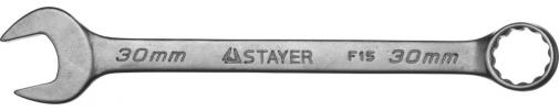 Ключ гаечный комбинированный STAYER MASTER 27085-30