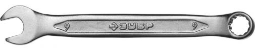Ключ гаечный комбинированный ЗУБР МАСТЕР 27087-09
