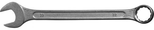 Ключ гаечный комбинированный СИБИН 27089-22