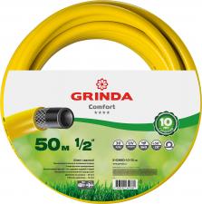 Шланг садовый GRINDA 8-429003-1/2-50_z02