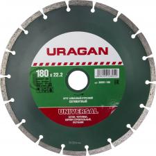 Круг отрезной алмазный для УШМ URAGAN 36691-180