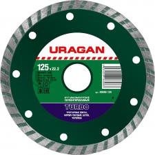 Круг отрезной алмазный для УШМ URAGAN 36693-125