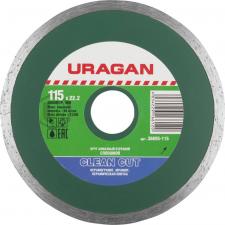 Круг отрезной алмазный для УШМ URAGAN 36695-115