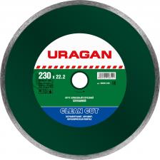Круг отрезной алмазный для УШМ URAGAN 36695-230