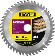 Пильный диск по ламинату STAYER MASTER 3684-160-20-48