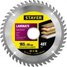 Пильный диск по ламинату STAYER MASTER 3684-165-30-48