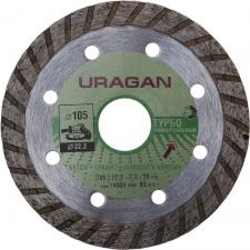 Круг отрезной алмазный для УШМ URAGAN 909-12131-105
